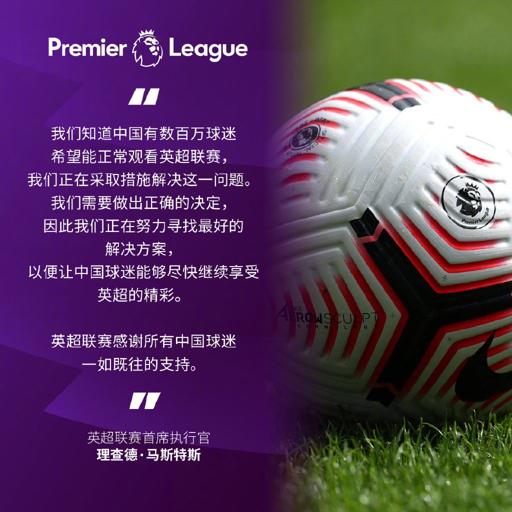 户外用品-垂钓渔具